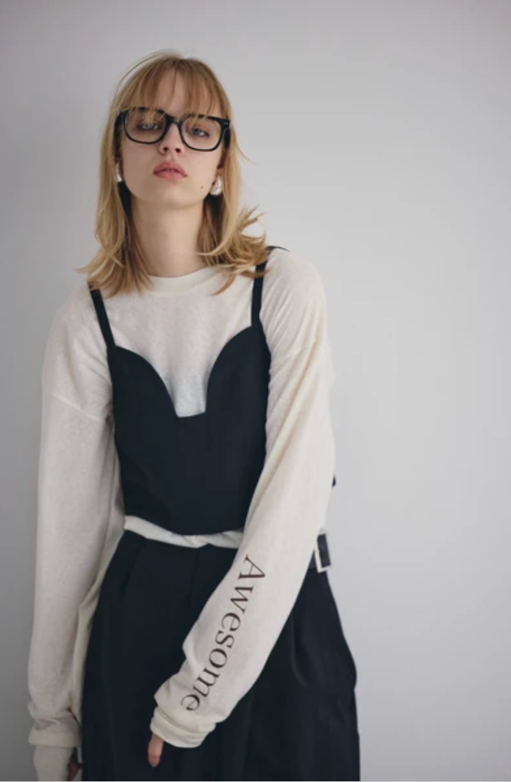 V-Cut Layering Vest