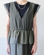 Mesh-Sleeve Peplum Military Dress