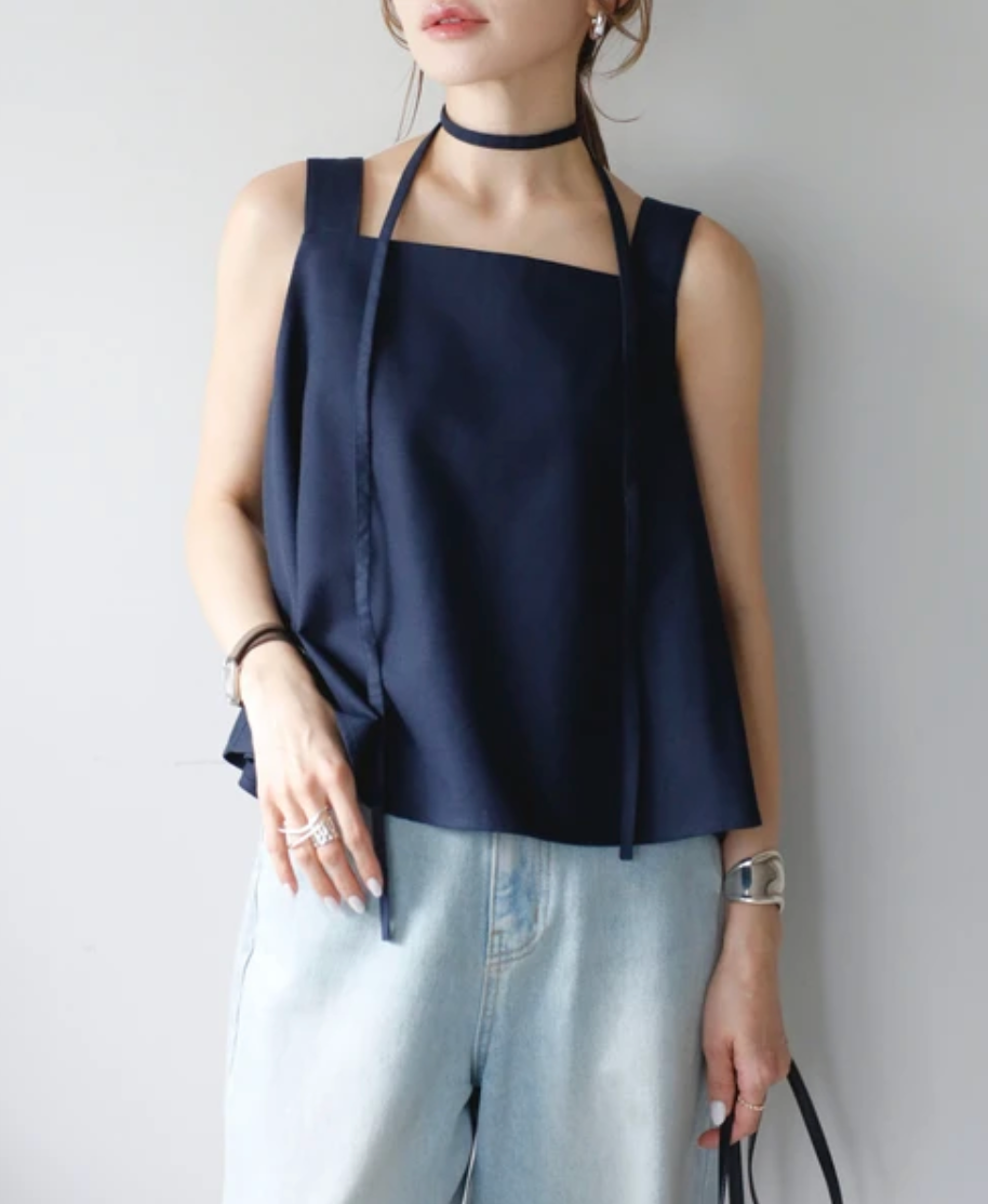Pleat Square Cami