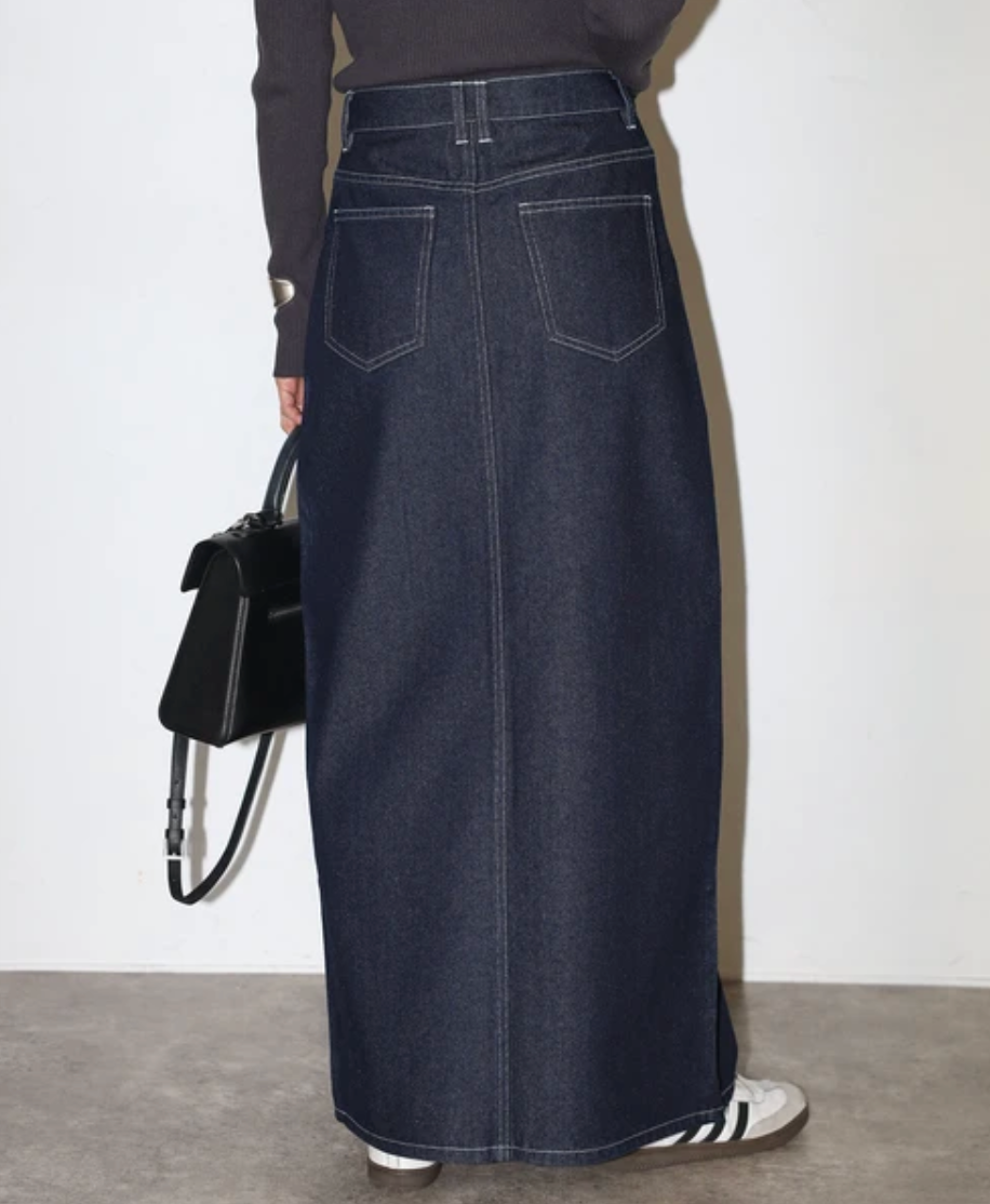 Cross Waist Denim Maxi Skirt