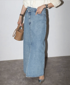 Cross Waist Denim Maxi Skirt