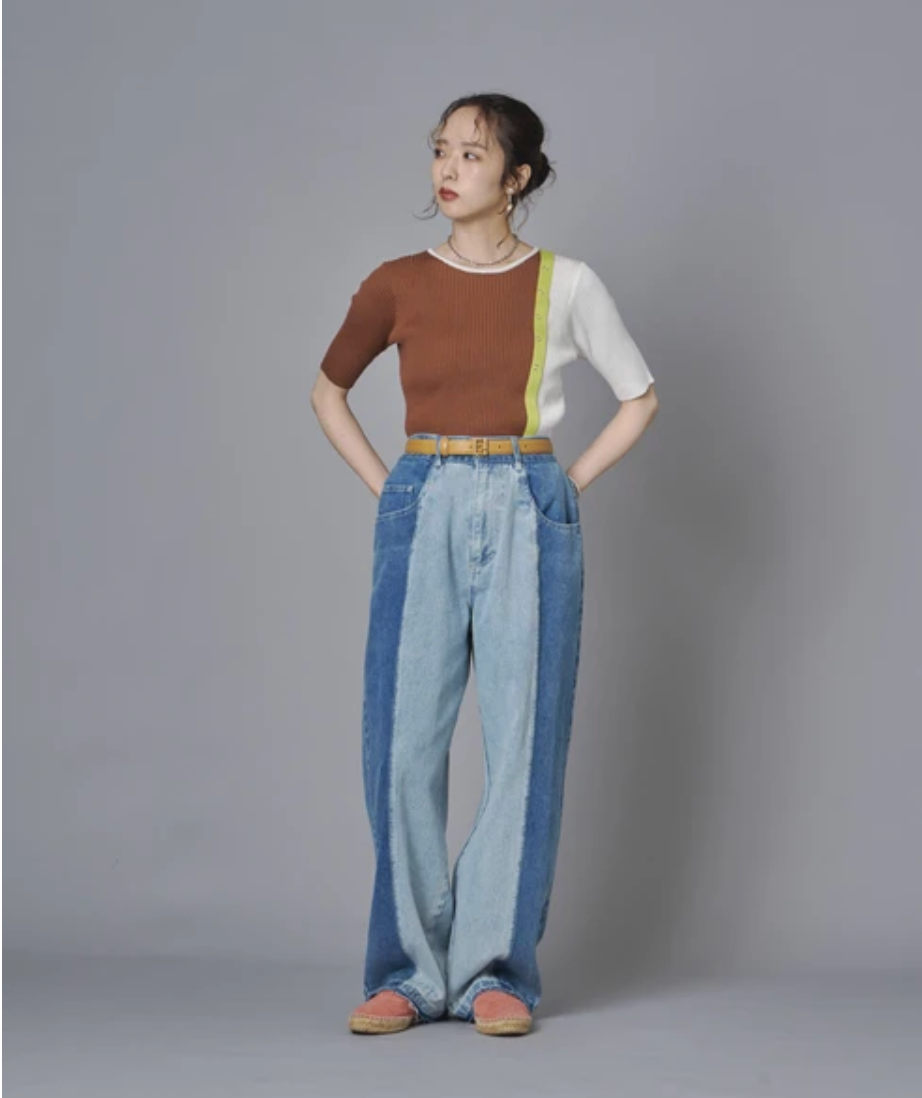 Colour Block Wide Leg Denim