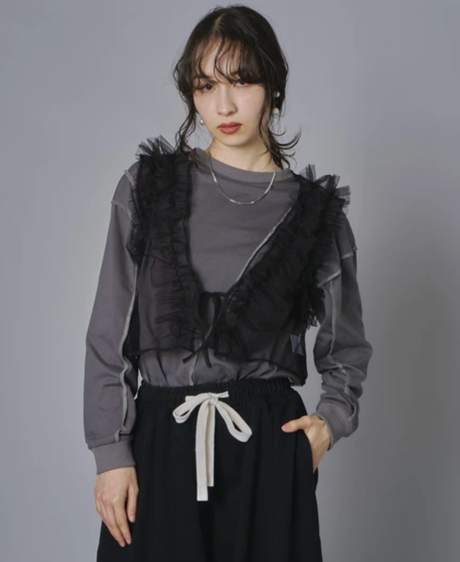 Tulle Frill Vest