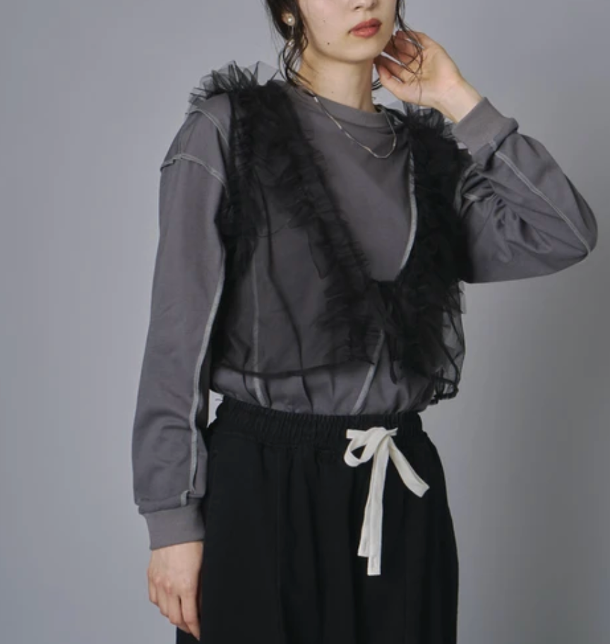 Tulle Frill Vest