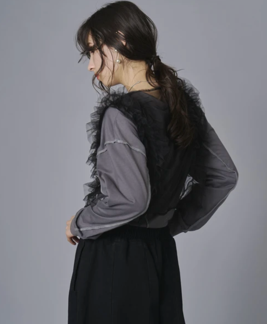 Tulle Frill Vest