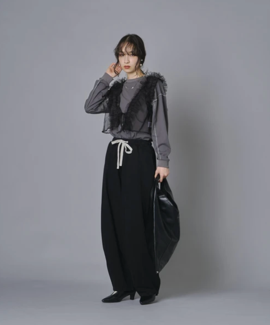 Tulle Frill Vest