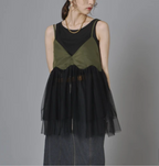 Tulle Cami Top
