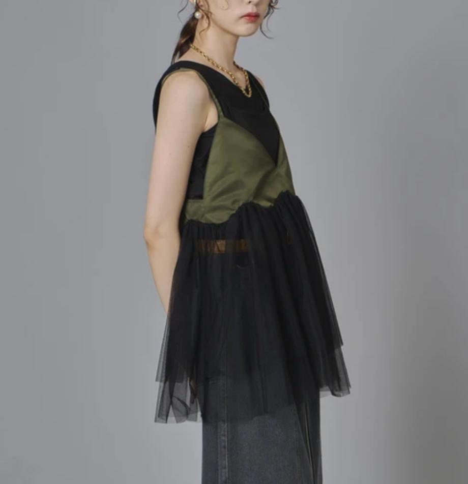 Tulle Cami Top