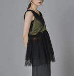 Tulle Cami Top