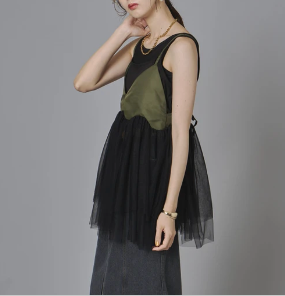 Tulle Cami Top