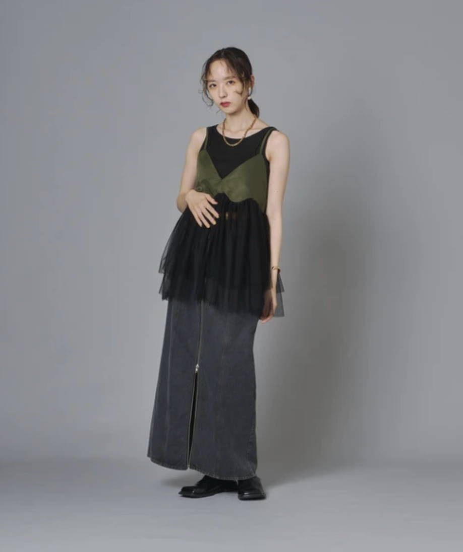 Tulle Cami Top