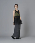 Tulle Cami Top