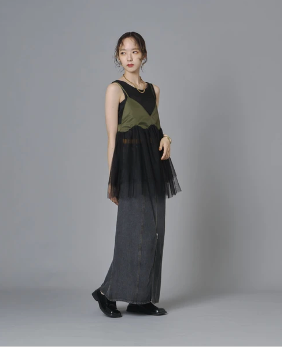 Tulle Cami Top