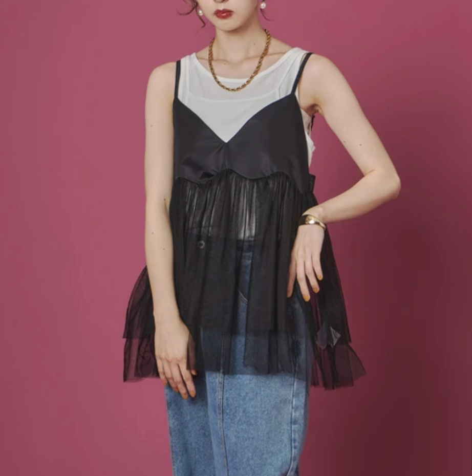 Tulle Cami Top