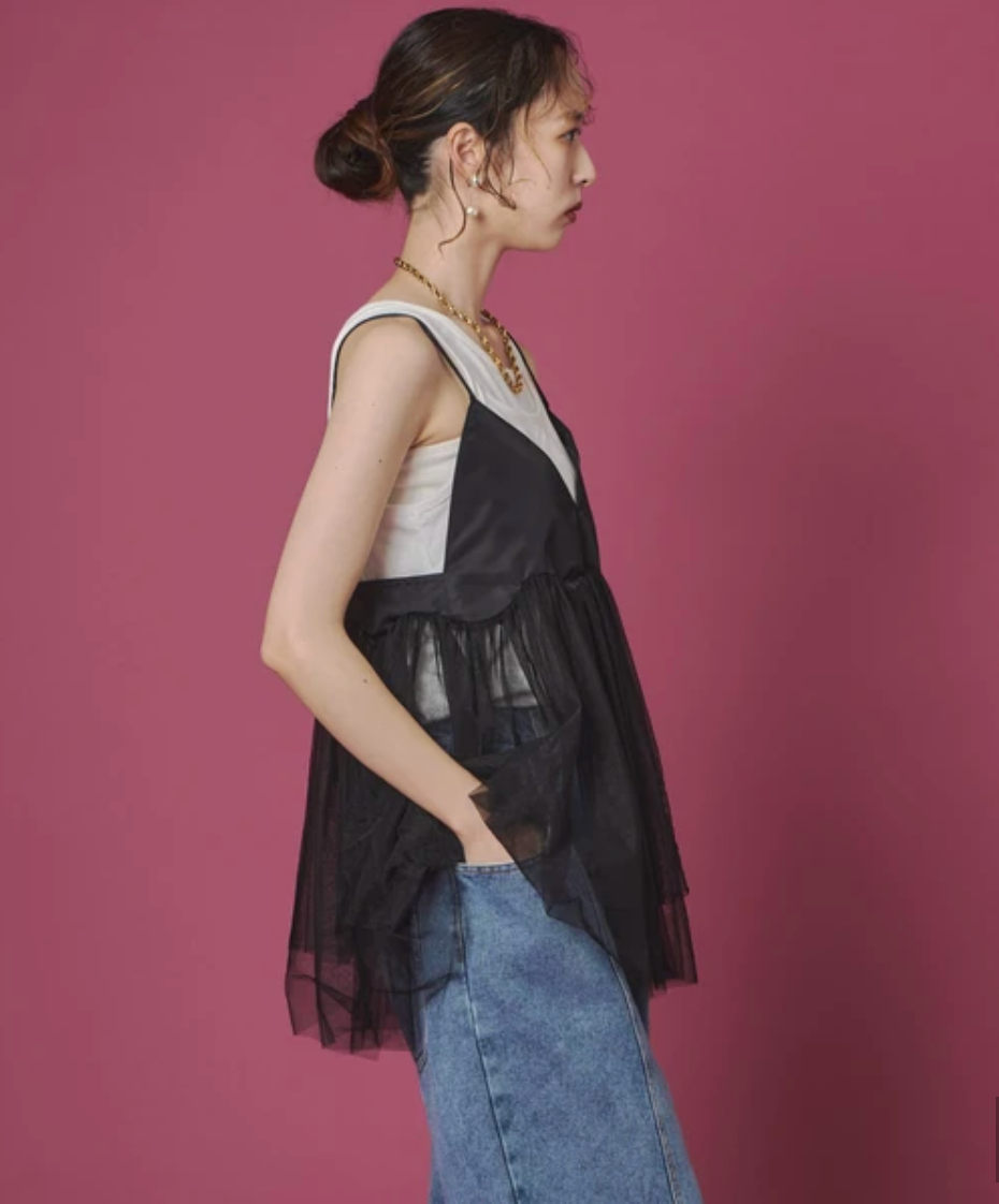 Tulle Cami Top