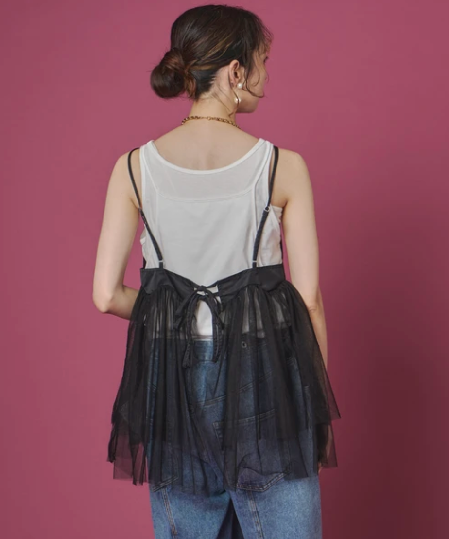 Tulle Cami Top