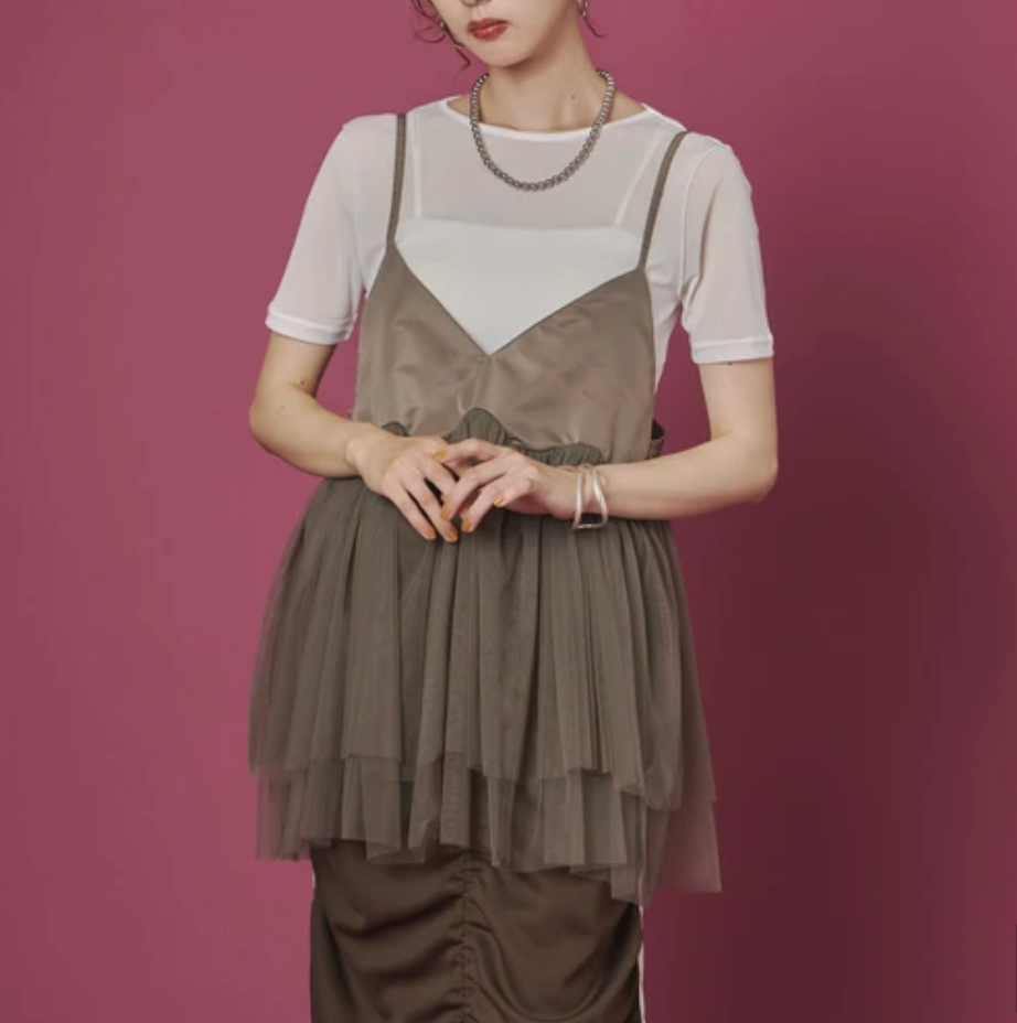 Tulle Cami Top