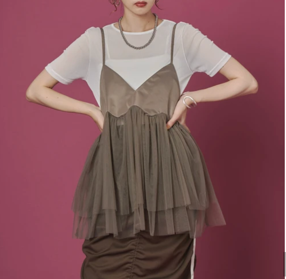Tulle Cami Top
