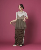 Tulle Cami Top