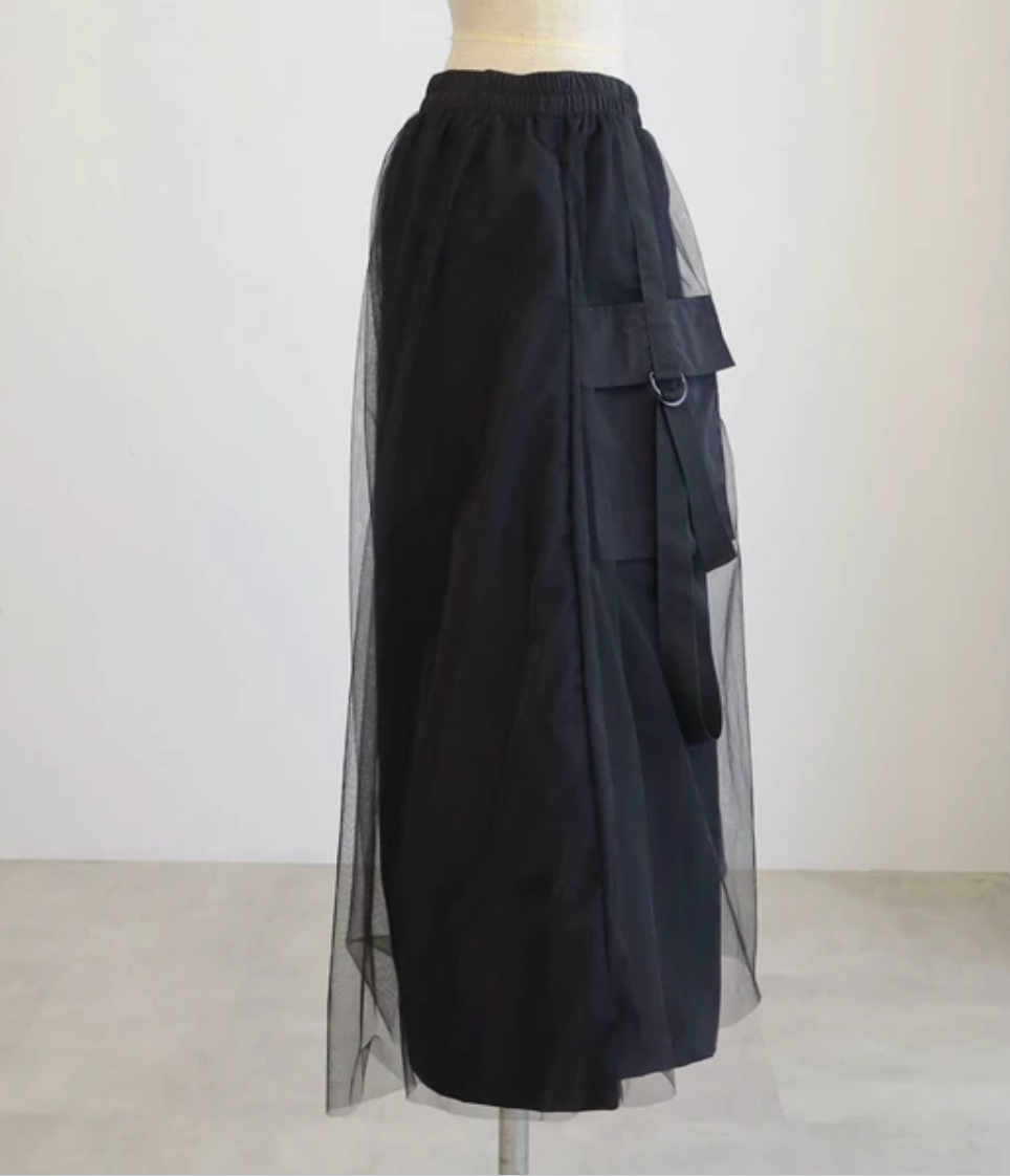 Mesh Skirt Culottes