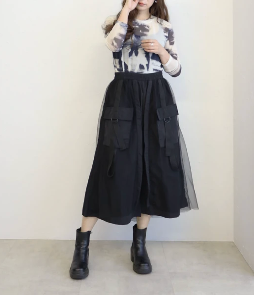 Mesh Skirt Culottes