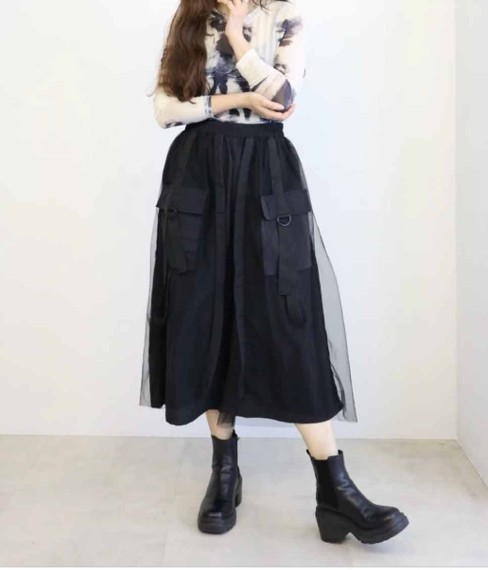 Mesh Skirt Culottes