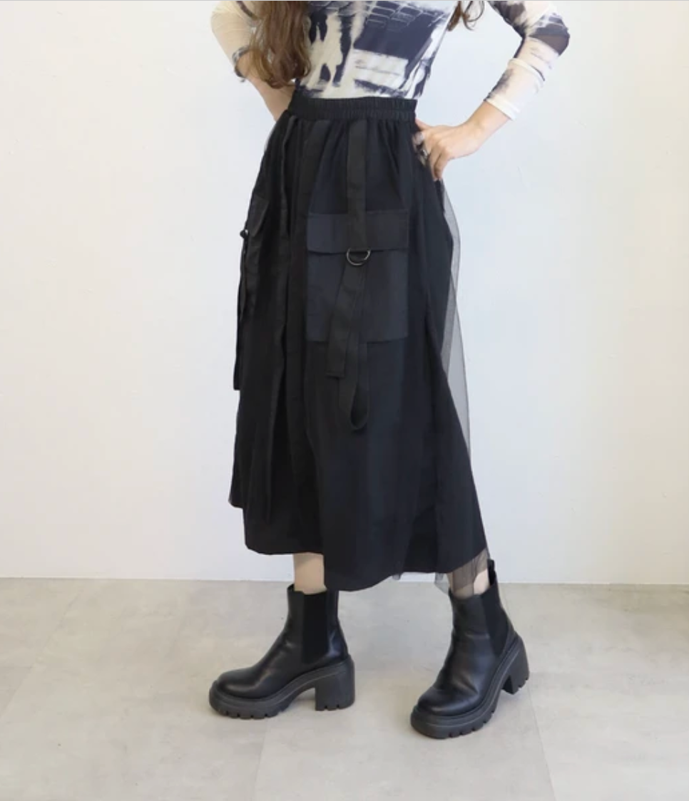 Mesh Skirt Culottes