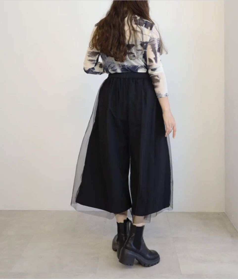 Mesh Skirt Culottes