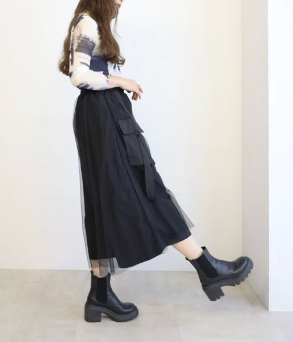 Mesh Skirt Culottes