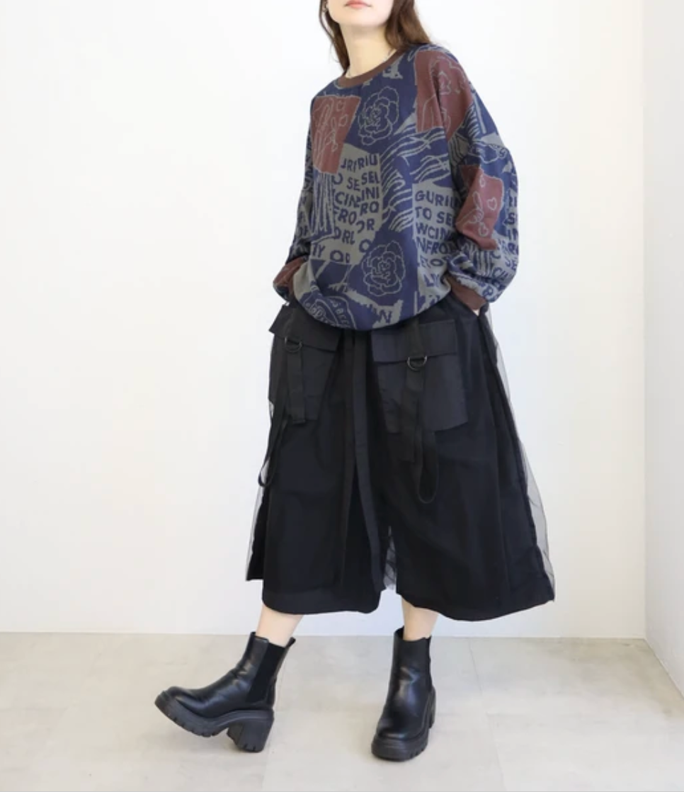 Mesh Skirt Culottes