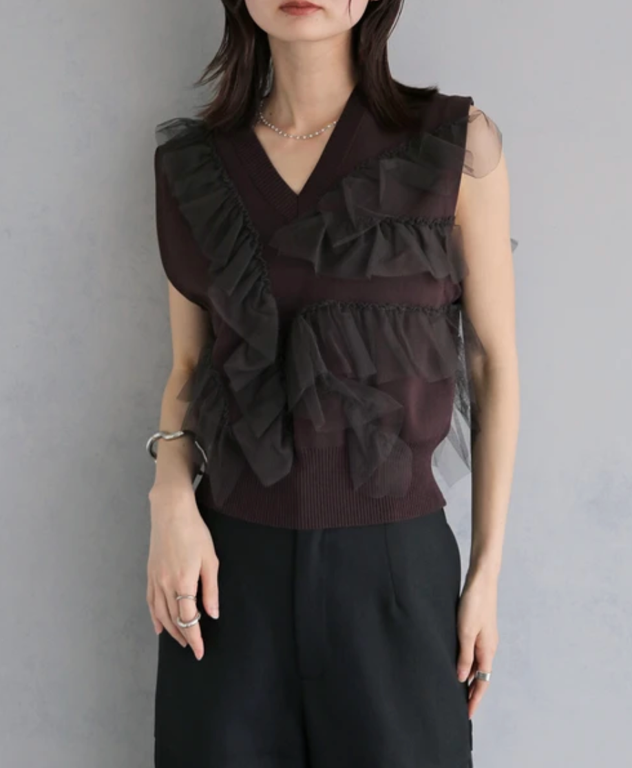 Ruffle Tulle V-Neck Knit Vest