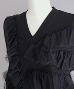 Ruffle Tulle V-Neck Knit Vest
