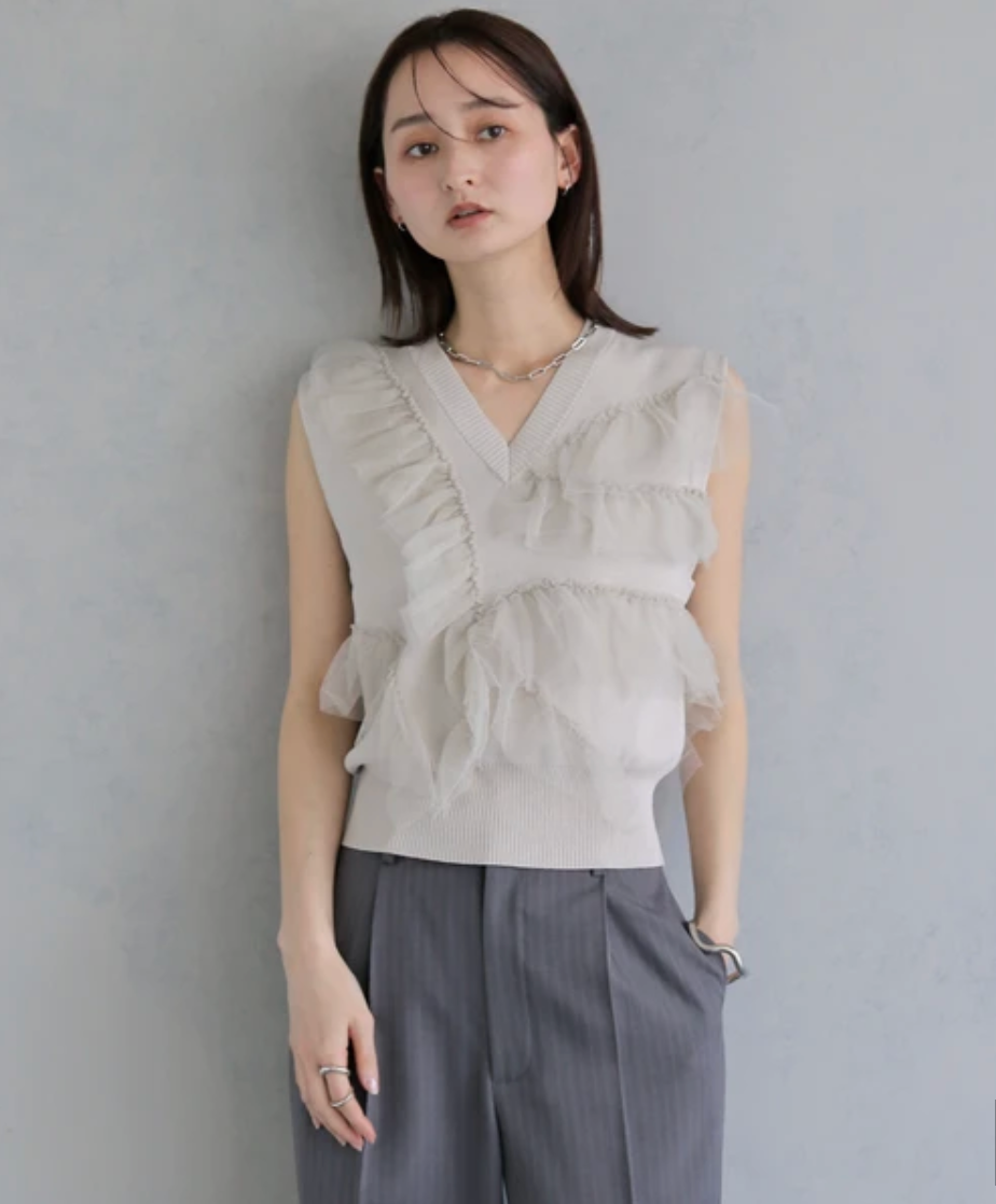 Ruffle Tulle V-Neck Knit Vest