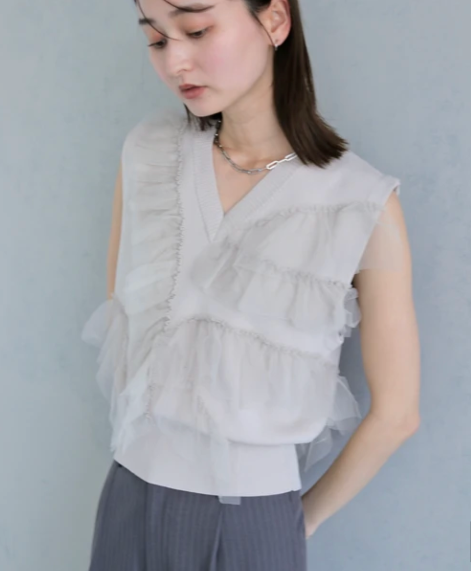 Ruffle Tulle V-Neck Knit Vest