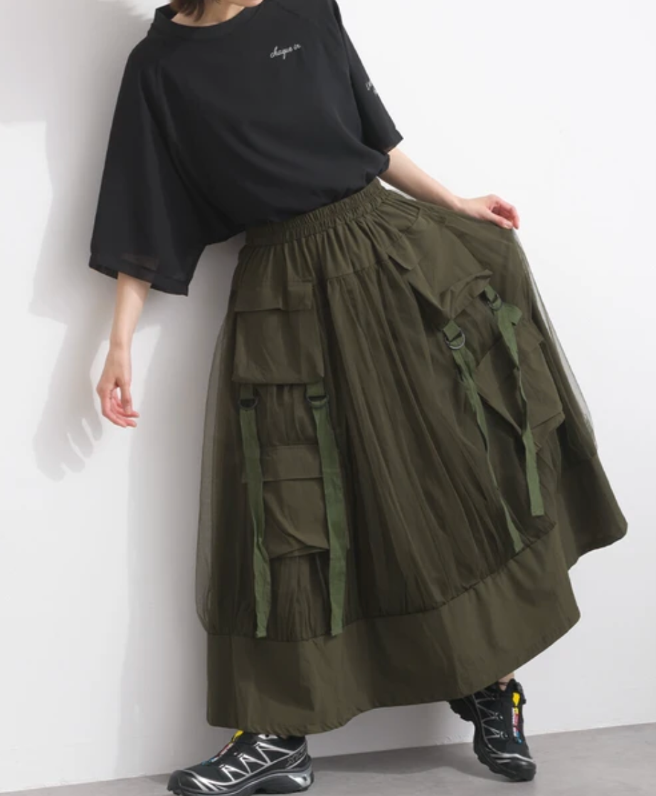 Tulle Cargo Balloon Skirt