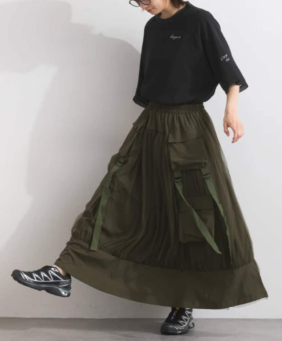 Tulle Cargo Balloon Skirt