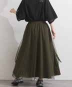 Tulle Cargo Balloon Skirt
