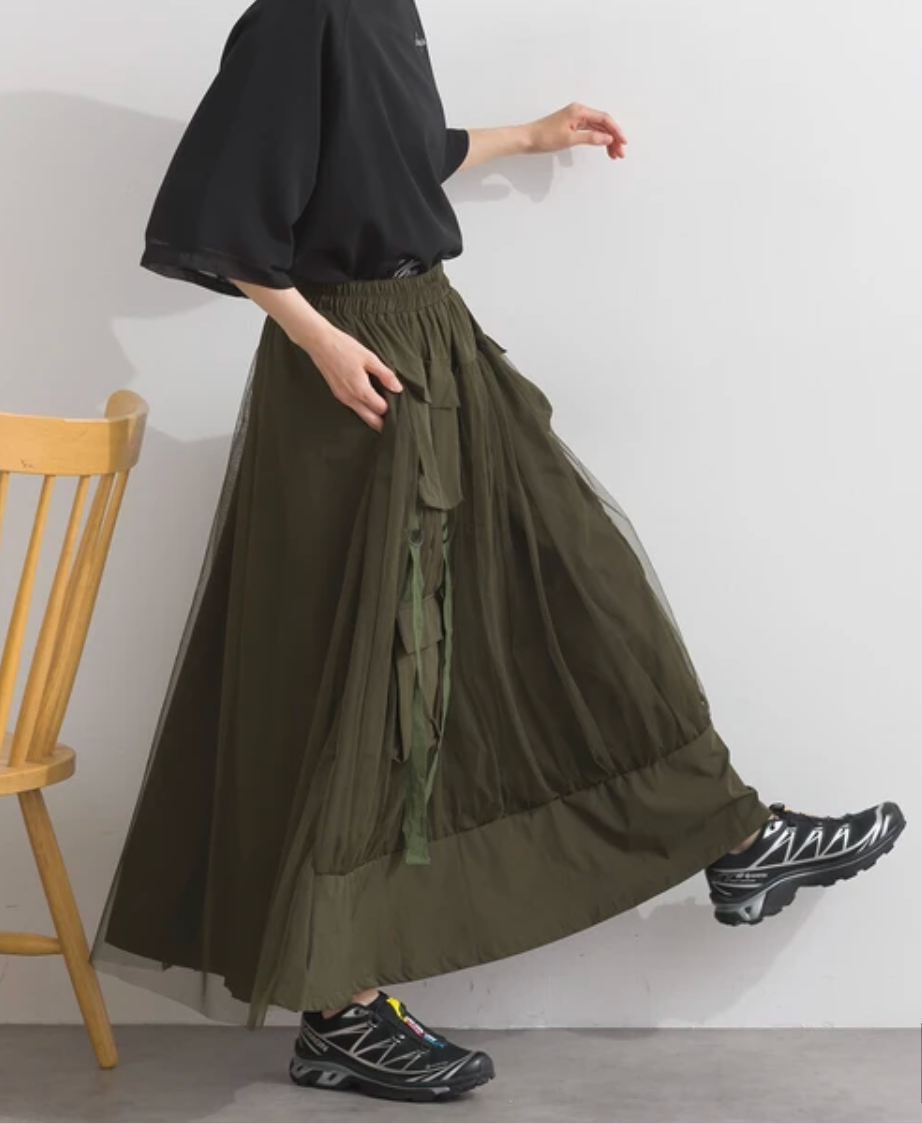 Tulle Cargo Balloon Skirt