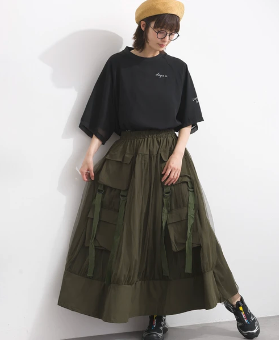 Tulle Cargo Balloon Skirt