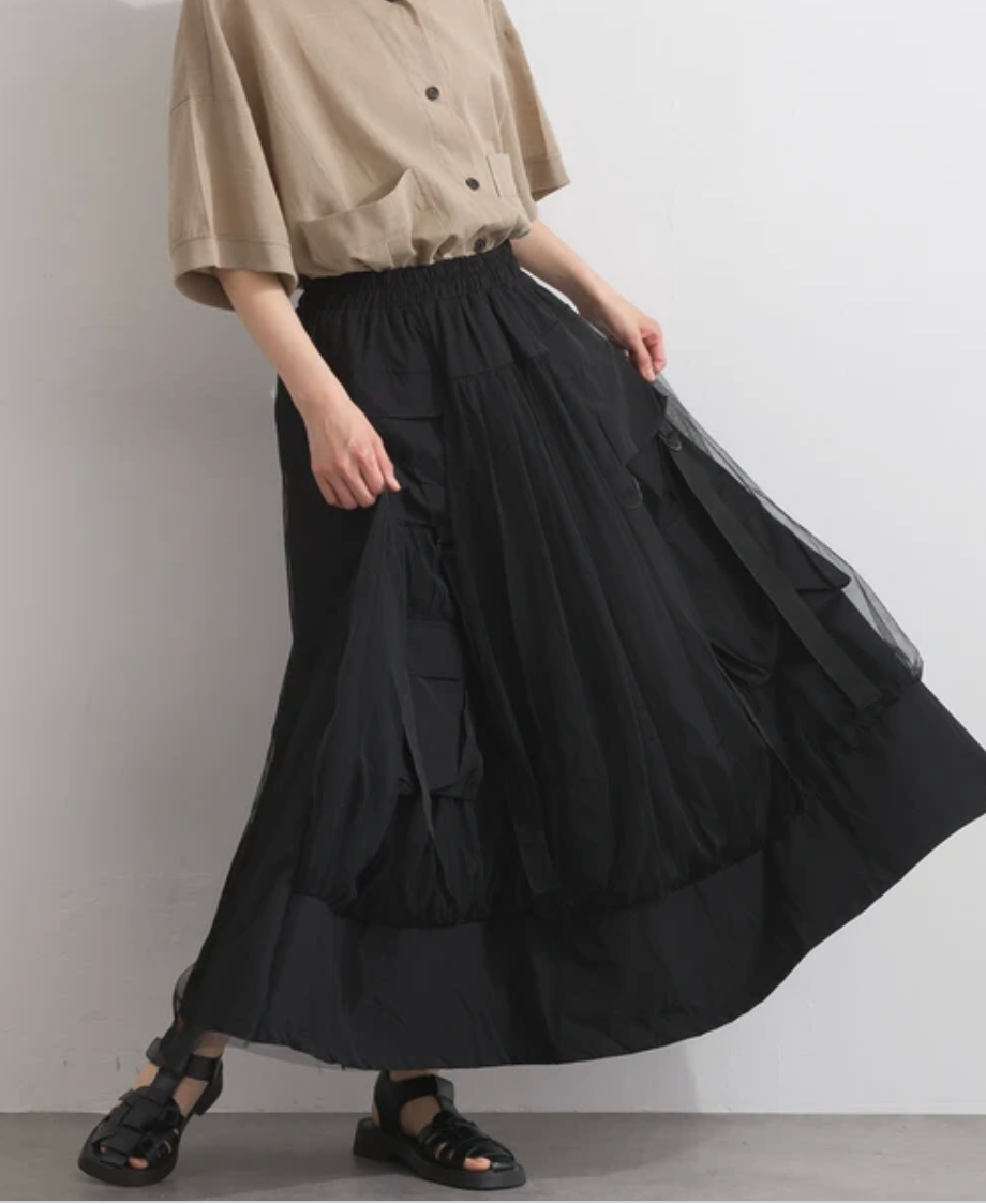 Tulle Cargo Balloon Skirt
