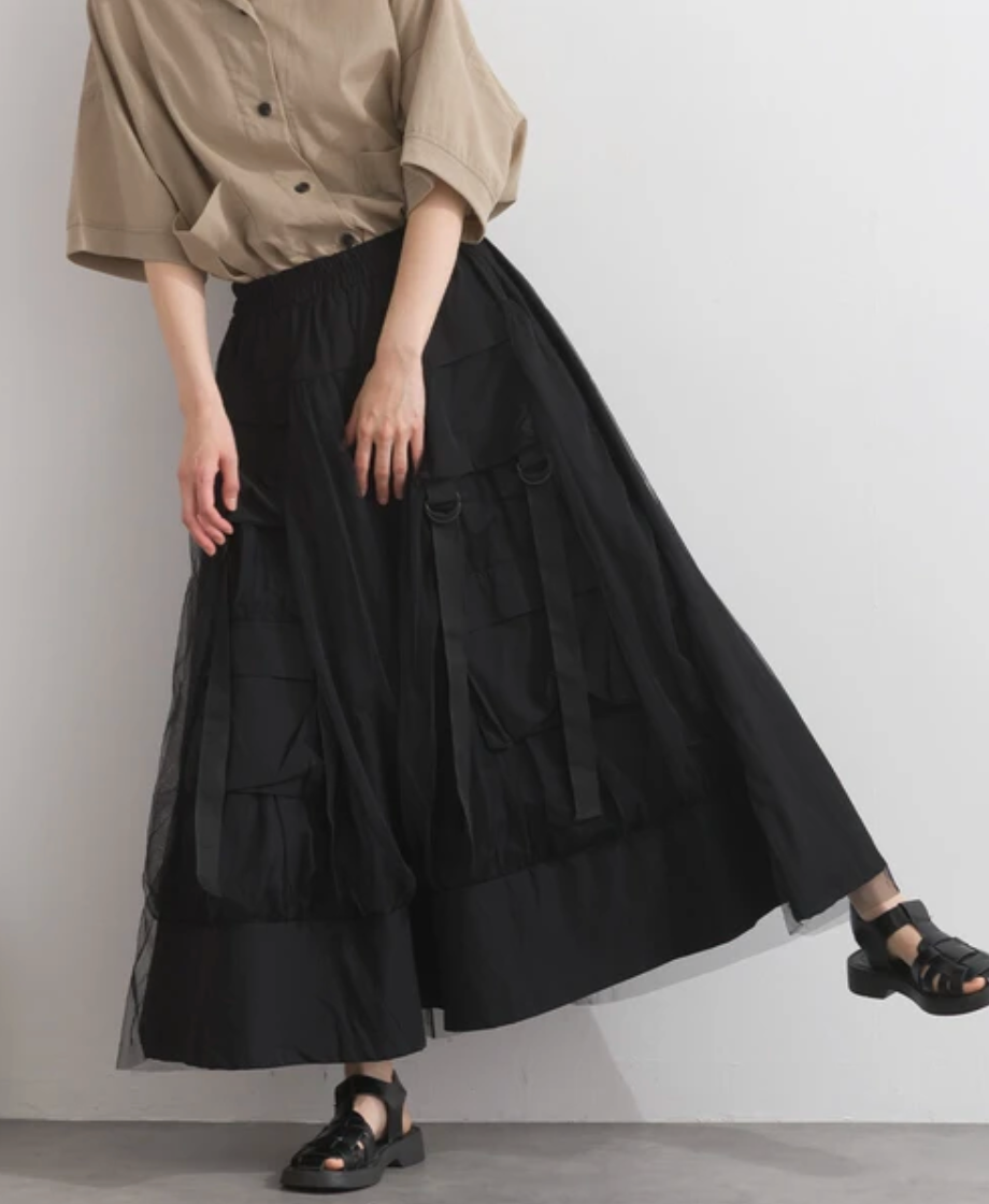Tulle Cargo Balloon Skirt