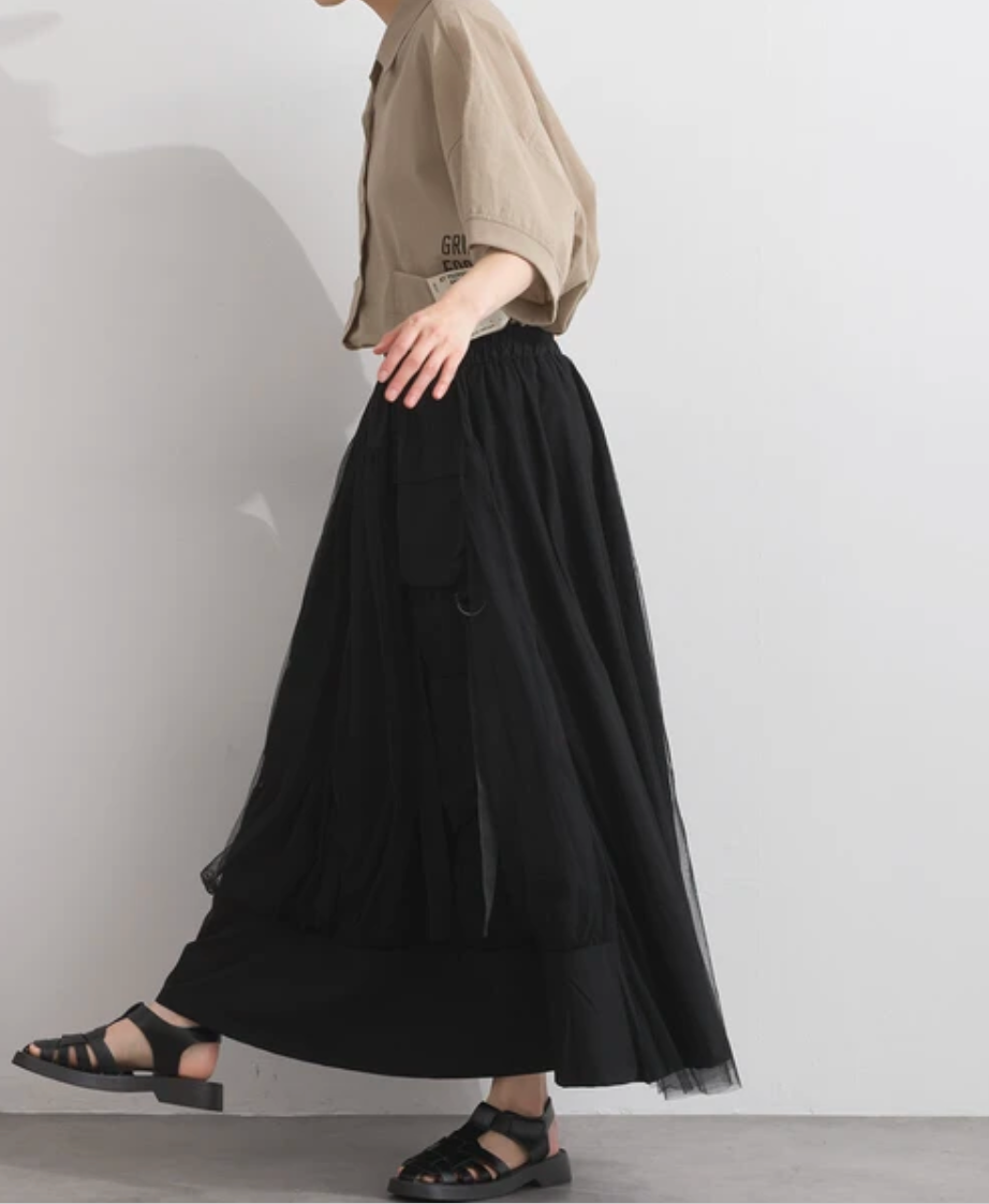 Tulle Cargo Balloon Skirt