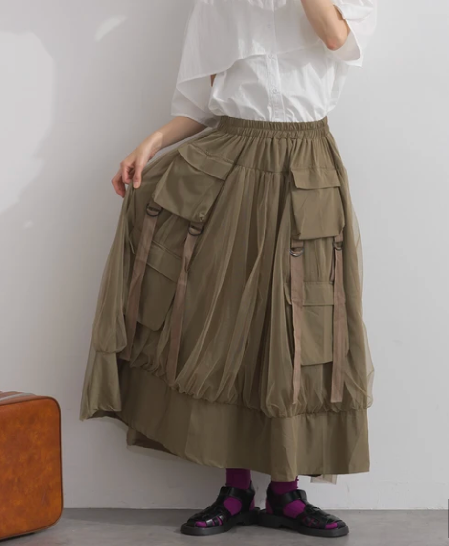 Tulle Cargo Balloon Skirt