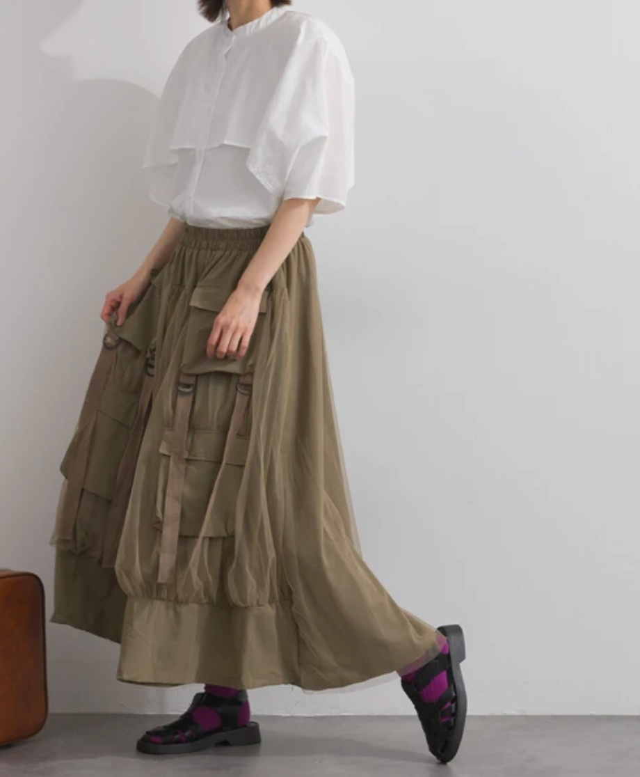 Tulle Cargo Balloon Skirt