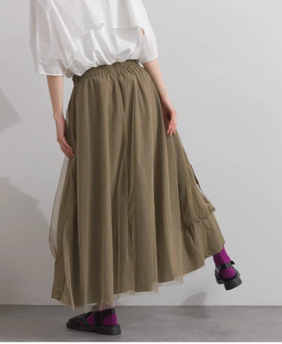 Tulle Cargo Balloon Skirt