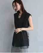 Asymmetric Tulle Panel Vest