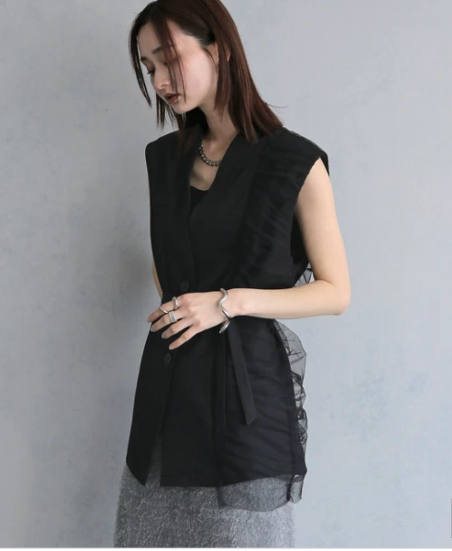 Asymmetric Tulle Panel Vest