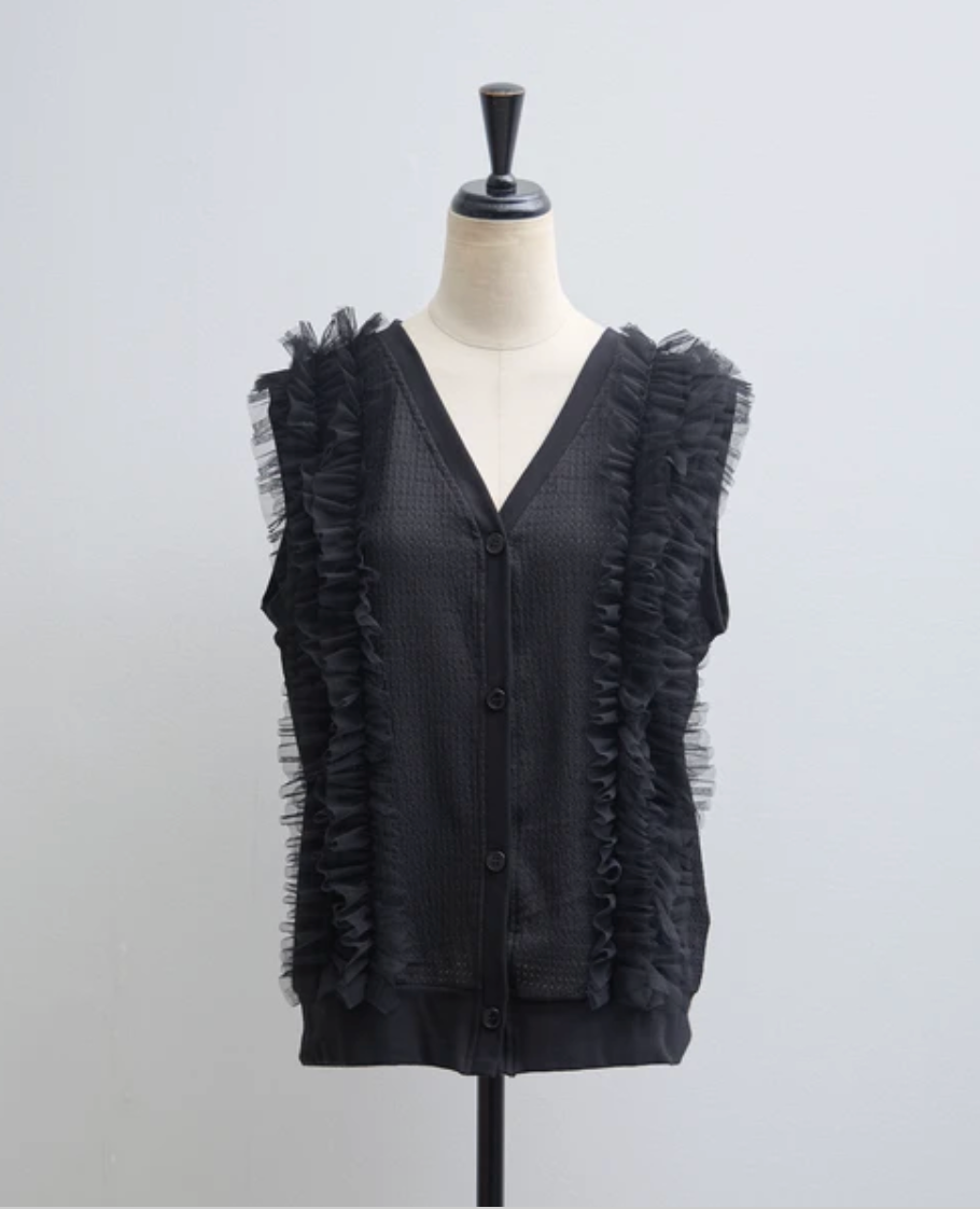 Ruffle Trim Knit Vest