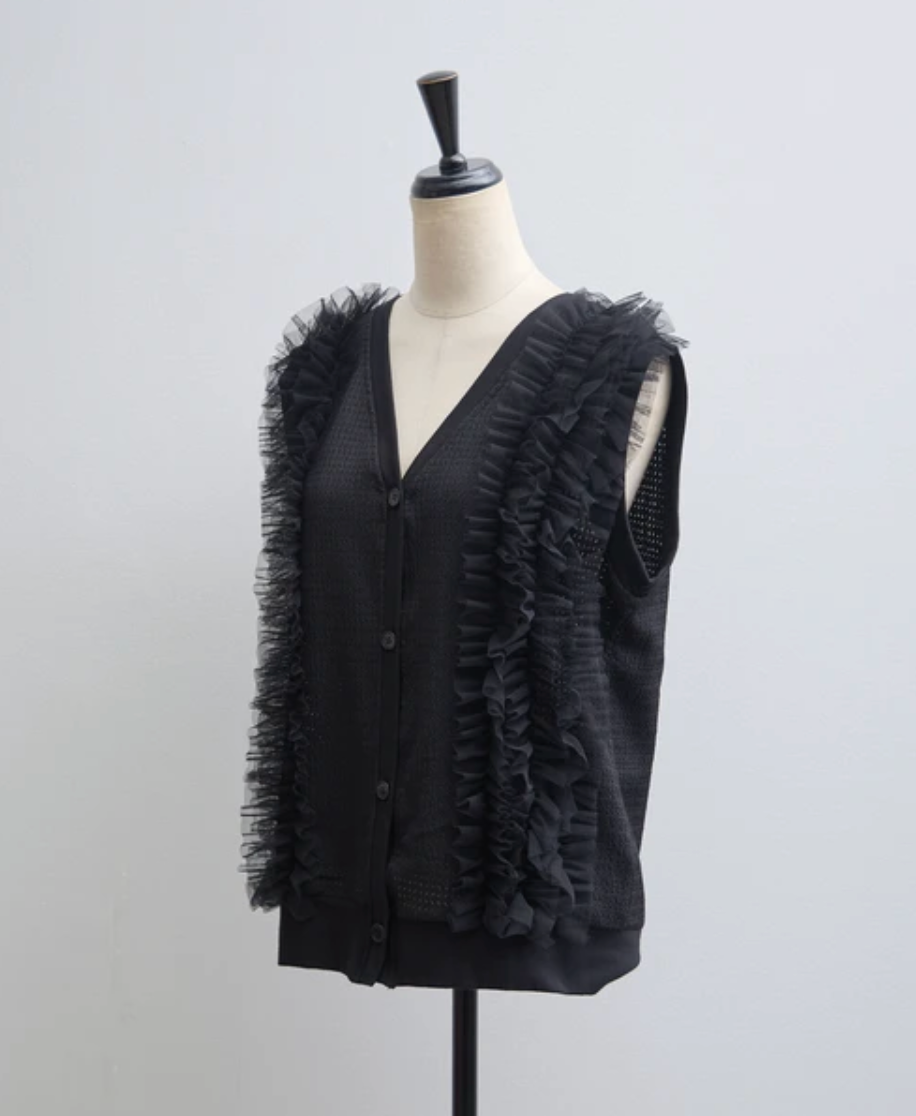 Ruffle Trim Knit Vest