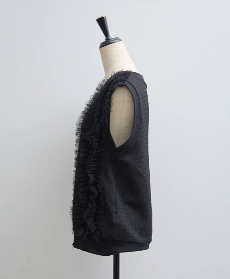 Ruffle Trim Knit Vest